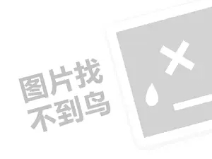 浣犳兂鏈変釜鑷繁鐨勭敓鎰忥紝浣嗕笉鐭ラ亾濡備綍寮€濮嬶紵3鎷涘府浣犺交鏉惧疄鐜板皬鎶曡祫鐢熸剰姊?锛堝垱涓氶」鐩瓟鐤戯級